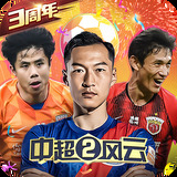 澳门威斯人5845下载