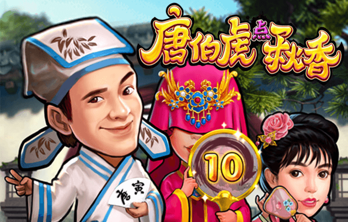 bti体育投注站