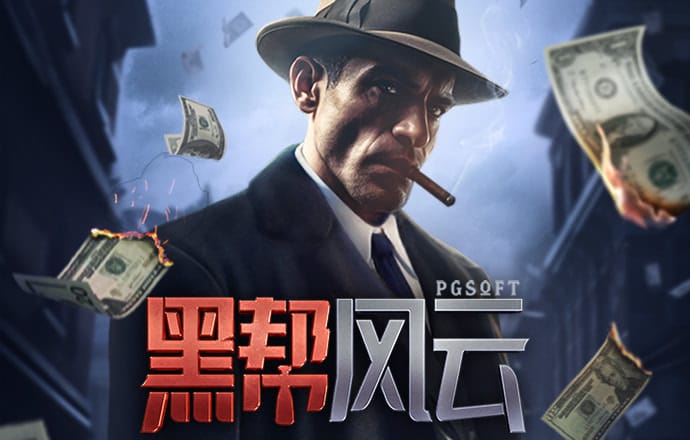 美狮贵宾会ms092021