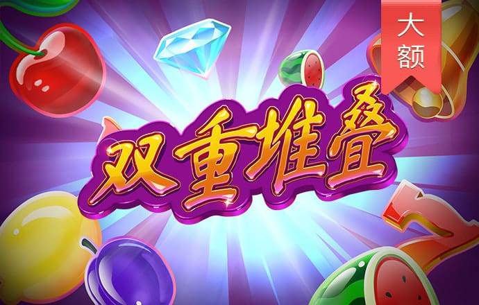 pc加拿大官网开奖结果