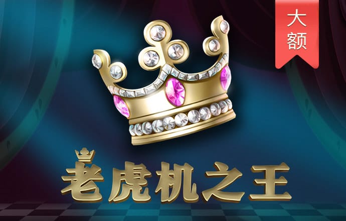 分分预测网app官网