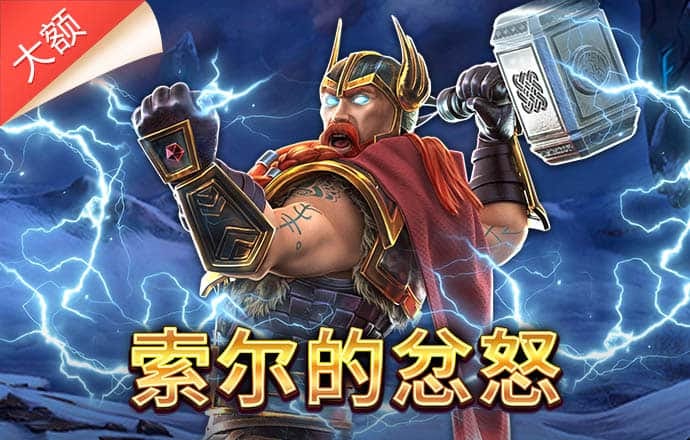 yw193coc龙物永不联2023