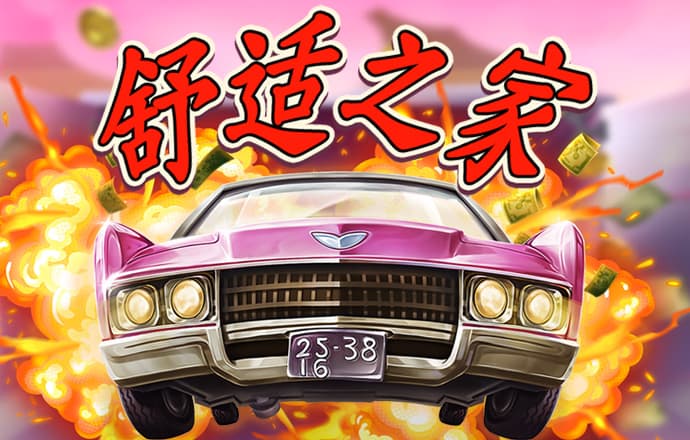 355彩票安卓版下载安装到手机