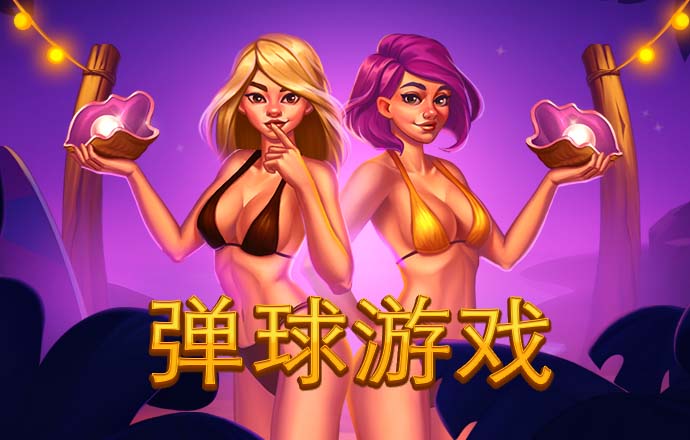 冠亚体育app手机版下载
