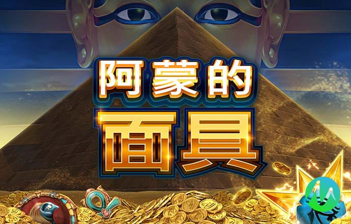 88体育官网登录