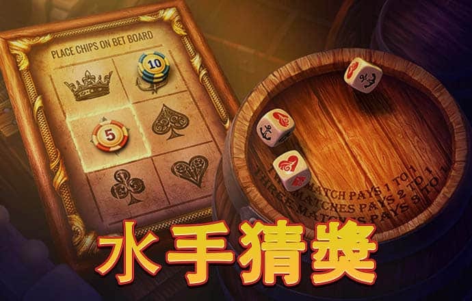 hga010下载安卓版